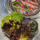 푸줏단