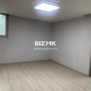 풍경채미소공인중개사사무소 이미지