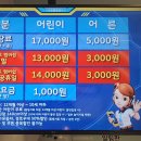 자매슈퍼 이미지