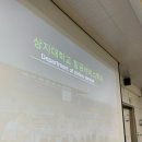 안흥고등학교 이미지