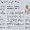 보이나라 이미지