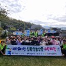 고산환경 이미지