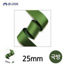 리본 쇼핑하우