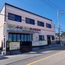 한울펜션형민박 이미지