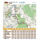 후암경로당 이미지