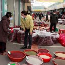 상인보성 이미지