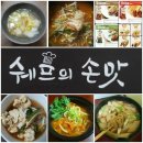 보라마켓 이미지