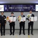 청주 상당경찰서