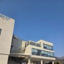 523 | 남양주 북한강 뷰 맛집 가람 베이커리, 요즘 유행 버터떡 먹어본 솔직 후기