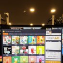 수피야PC 이미지