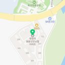 동양마트약국 이미지