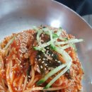 뚝방국수 이미지
