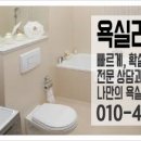 서연ENG 이미지