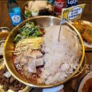 오리엔탈 무거면옥 이미지