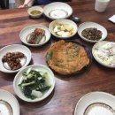 이해림아구찜 이미지