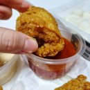 통영 피자 배달 피자나라치킨공주 추천