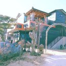 구미보펜션