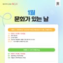 경상북도교육청상주도서관 이미지