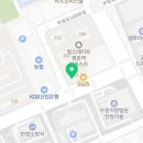 위드민영어교습소