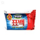 네모비누