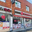 북문약국 이미지
