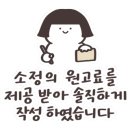 솔치펜션 이미지