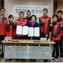 의료법인능곡의료재단능곡요양병원 이미지