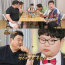 신동곱창 이미지