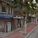 모락모락한식뷔페 이미지