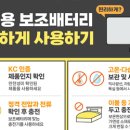 정보통신정책연구원 연구노동조합 이미지
