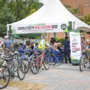 문경읍행정복지센터 이미지