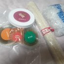 베리베리굿수 이미지