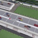 태양3 발전소 이미지