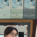 나포리안경타운 네이버블로그