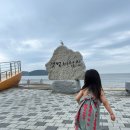 이마트24부천장말빌리지점 | 아기랑 함께 풀빌라 여행, 보령 엘리스테이 다녀온 후기