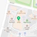 포임공인중개사사무소 이미지