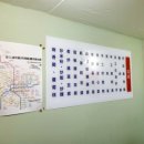 와까리꽁 이미지