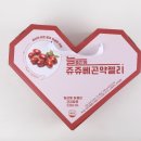 와이제이팜 네이버블로그