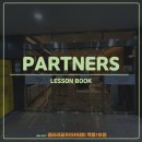 갤러리 골프 아카데미 목동점 이미지