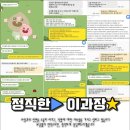 단디하우스부산대