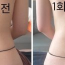 대만족 이미지