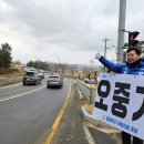 포항시북구56 이미지