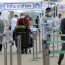 터미널 개방 이미지