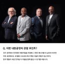 포플레이 Daum카페