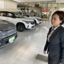 연안카정비 이미지