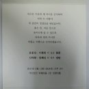 연제구-025 이미지