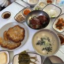 보리네민박 이미지