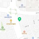 쌍송프라자