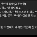 바이윤(BY YUN) 이미지