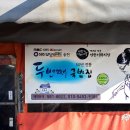 성환시장 이미지